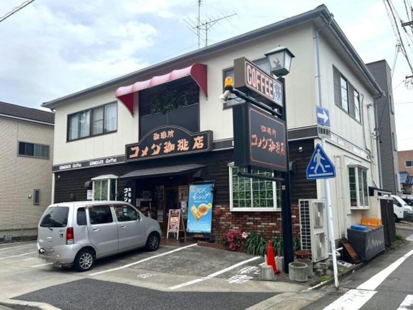 コメダ珈琲店中割店 1891m ハーモニー星崎