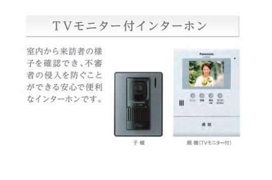  ヴァローレ日比野