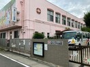 聖テレジア幼稚園(幼稚園/保育園)まで667m ヴァローレ日比野