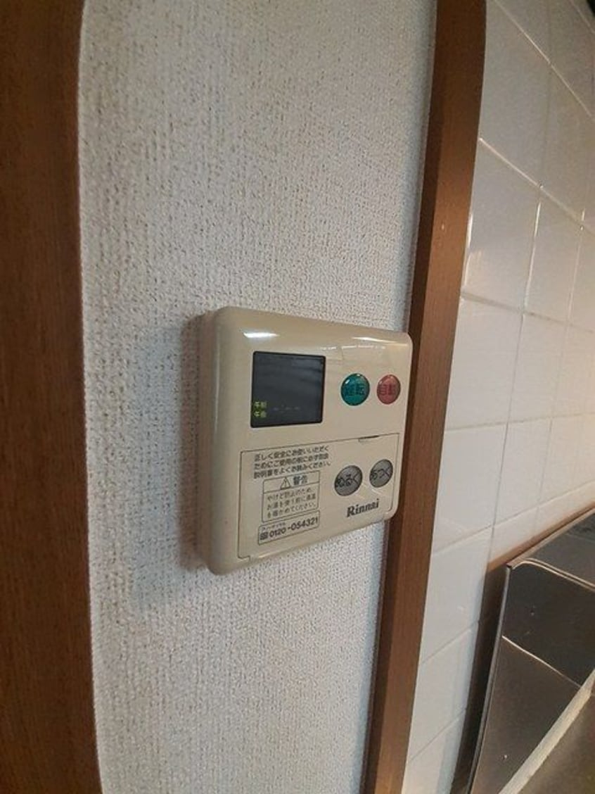  ファミール神田　Ａ