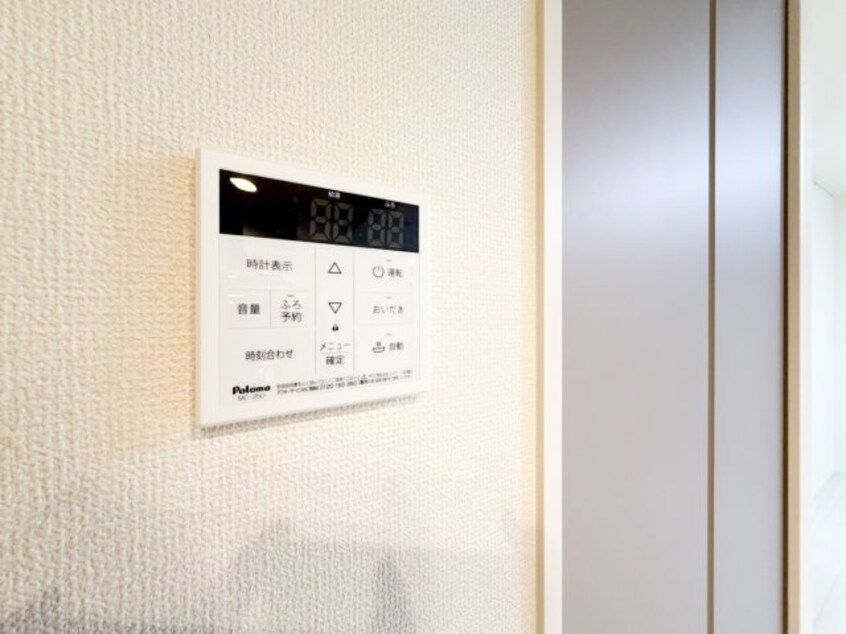  瑞穂区春山町戸建