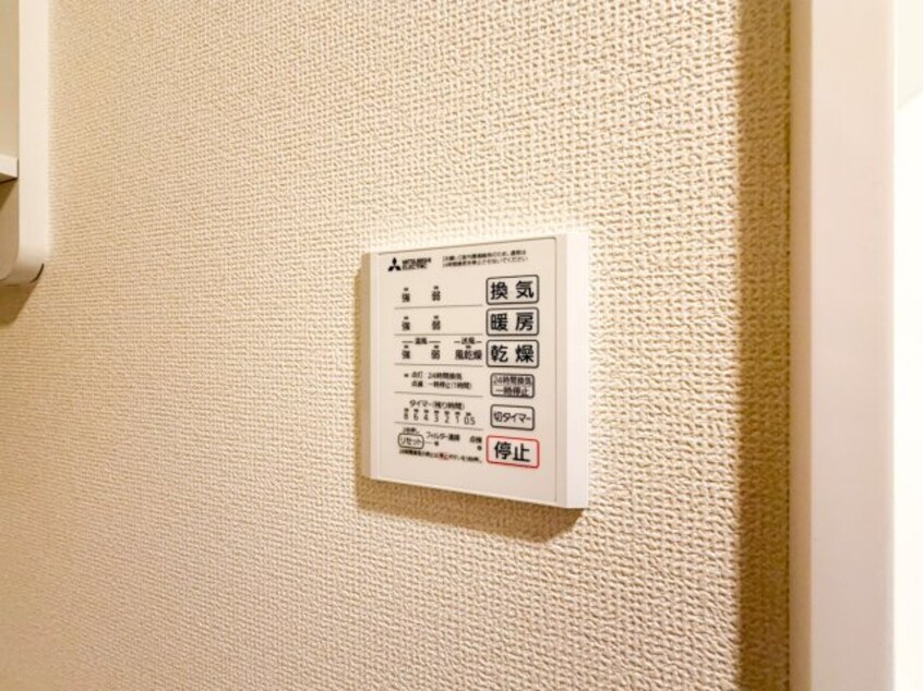 浴室乾燥機完備 瑞穂区春山町戸建