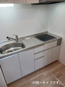 キッチンでお料理をお楽しみください パーシモンⅡ