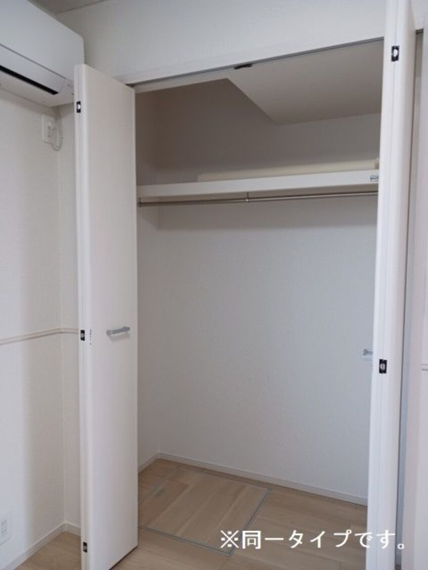 十分な収納スペースがあります パーシモンⅡ