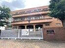 名古屋市立宝南小学校(小学校)まで1720m ハーモニー星崎