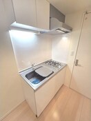 お料理しやすいキッチンです ディアコート鶴里