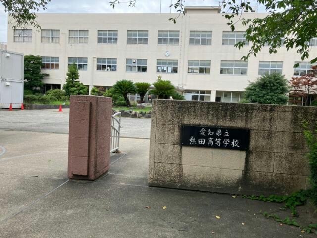 愛知県立熱田高校 761m ハーモニーテラス伝馬町