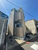 おしゃれな外観です エクセラン白鳥