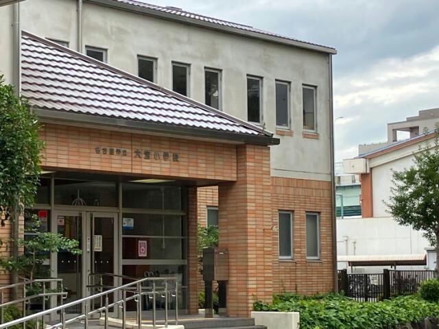 名古屋市立大宝小学校(小学校)まで1489m エクセラン白鳥