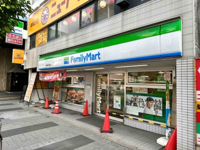 ファミリーマート 瑞穂新瑞橋店 931m RadIAnce瑞穂公園