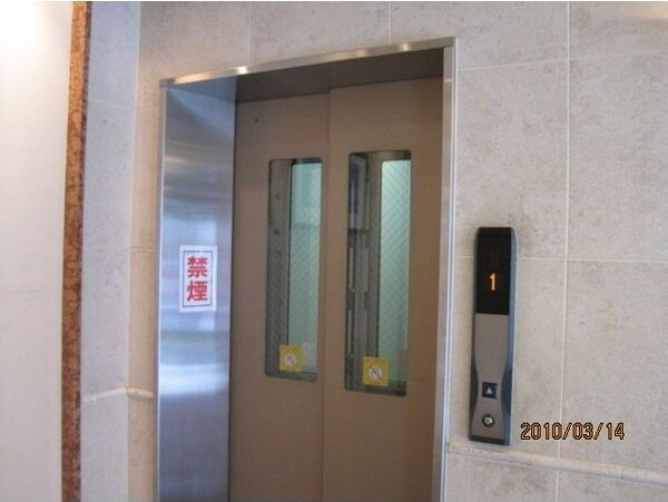 ロビーです ハイトピア瑞穂