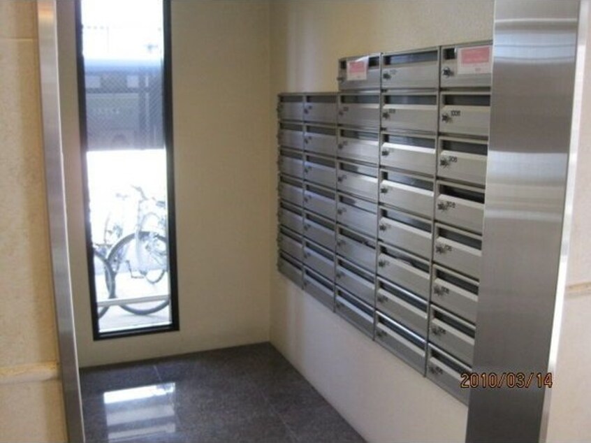  ハイトピア瑞穂