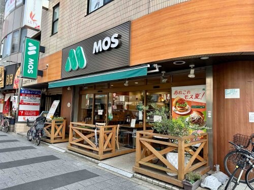 モスバーガー新瑞店(ファストフード)まで1158m ペールエール
