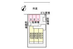 駐車場があります