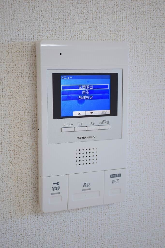  エクレール南野