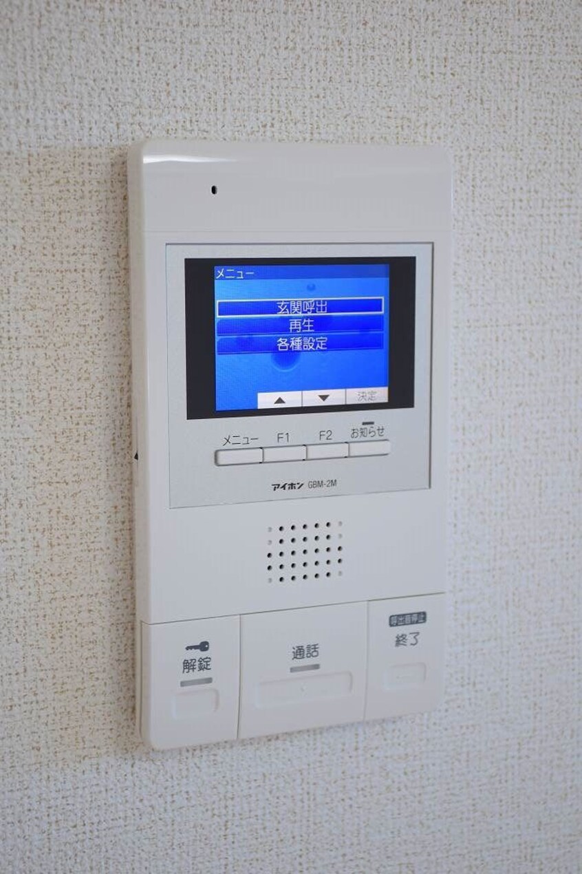  エクレール南野