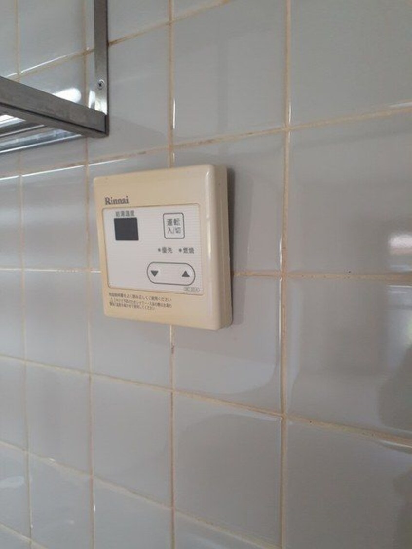  ブルージュ名和