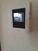  エントピア名和北Ｃ