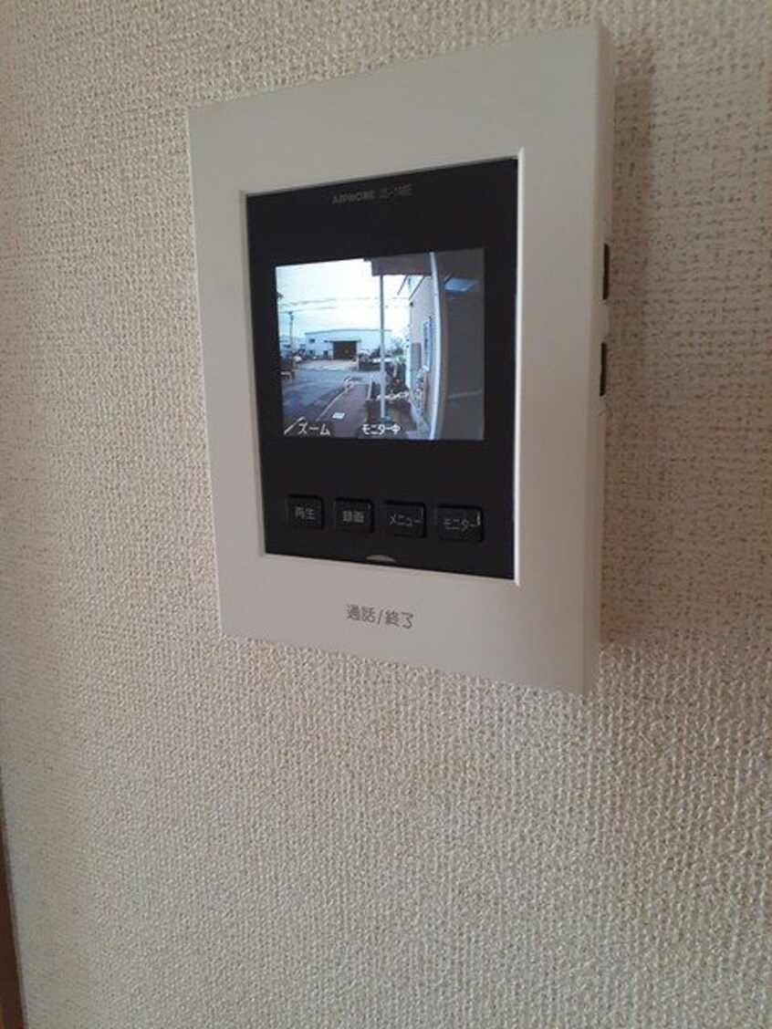  エントピア名和北Ｃ