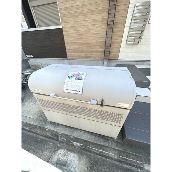  ハーモニーテラス二番V