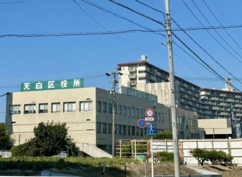 天白区役所(役所)まで6154m バンベイル