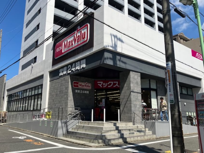 マックスバリュ瑞穂桜山店(スーパー)まで1346m REGALEST桜山