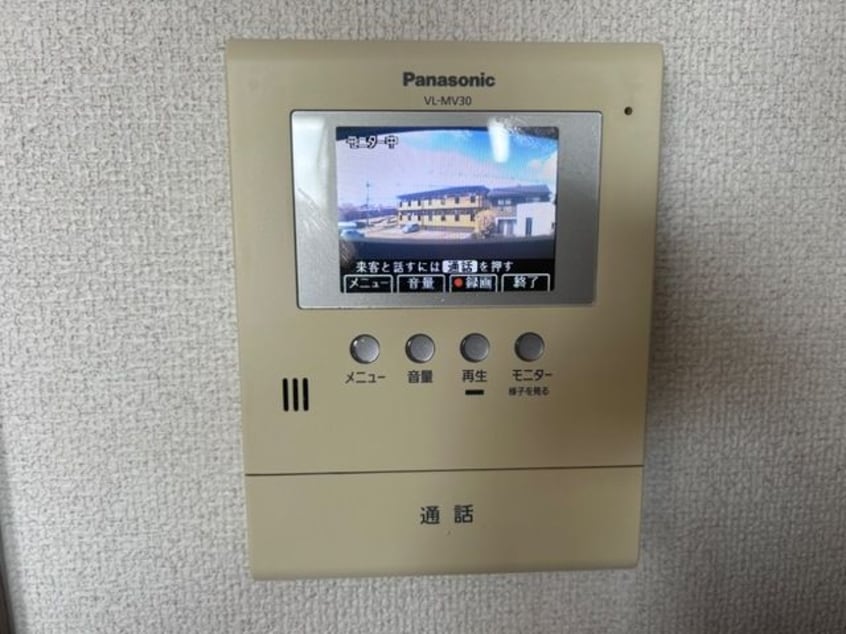  ウイング清水山