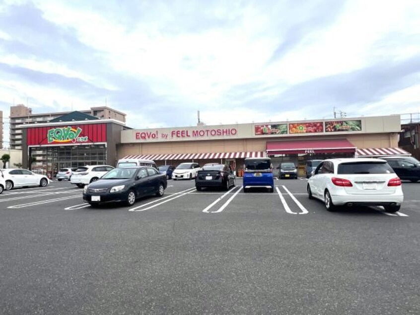 ワッツウィズ元塩エクボ店まで1881m シャイン鳴尾
