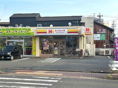 ほっかほっか亭 呼続１丁目店(その他飲食（ファミレスなど）)まで746m メゾン呼続