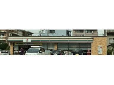 セブンイレブン名古屋豊田3丁目店(コンビニ)まで556m スプランドゥール道徳