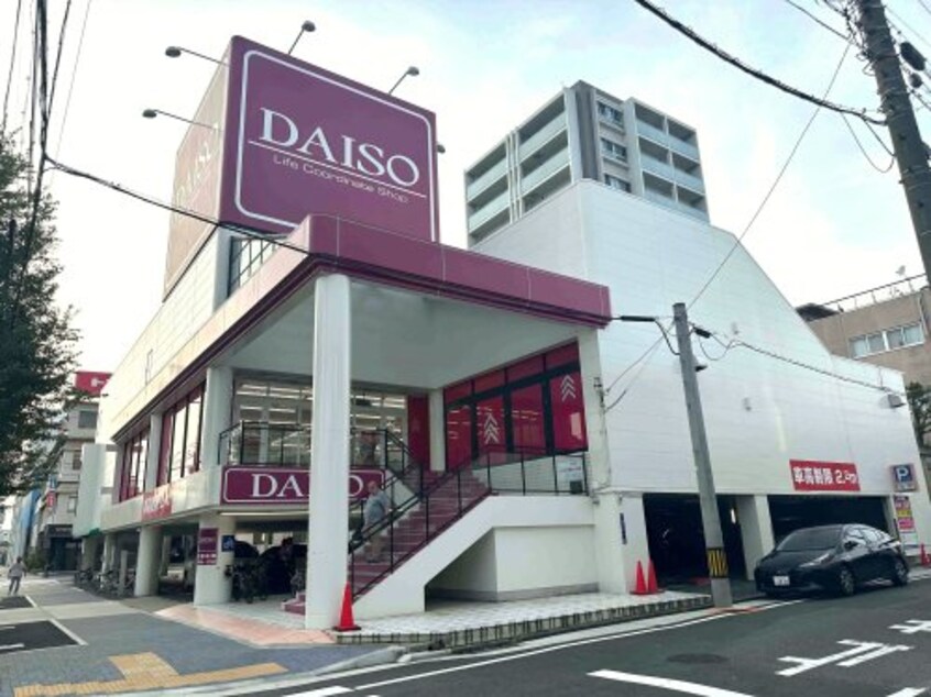 ダイソー 名古屋堀田店まで513m Live Casa堀田