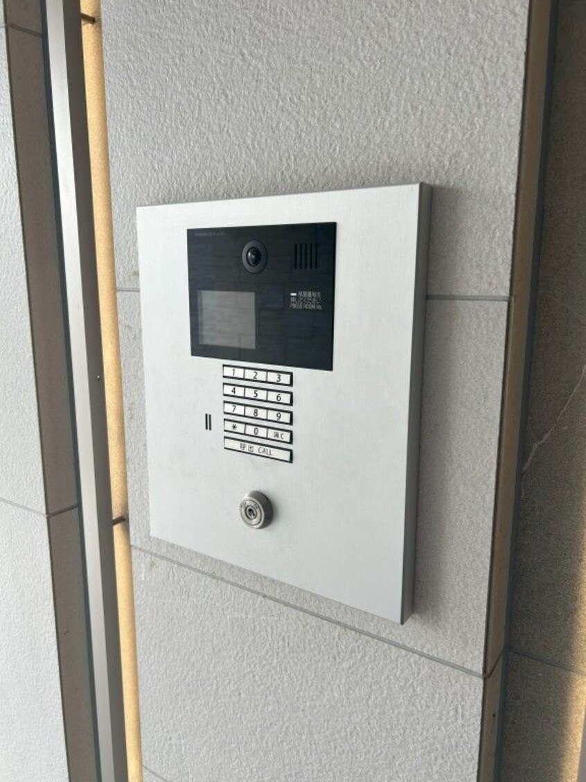  ブリリアコート金山