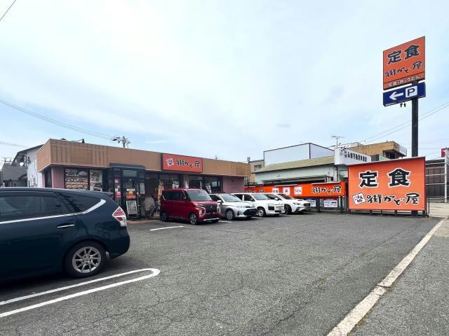 街かど屋宝生町店(その他飲食（ファミレスなど）)まで250m Gradius　Nakawari
