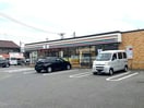 セブンイレブン名古屋中割町3丁目店(コンビニ)まで389m Gradius　Nakawari
