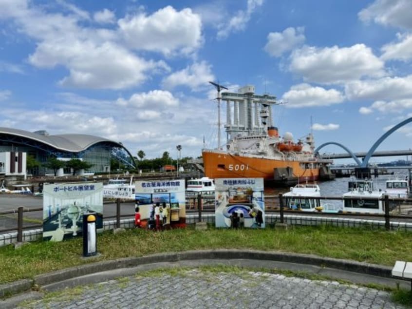 名古屋海洋博物館・南極観測船ふじ 578m イトコーハウス