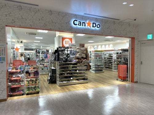 Can★Do ミュープラット神宮前店 1159m リュミアン堀田テラス