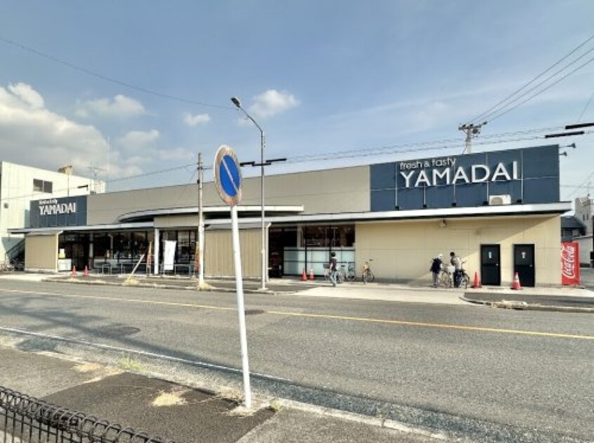 ヤマダイ笠寺店(スーパー)まで522m 稲熊ビル