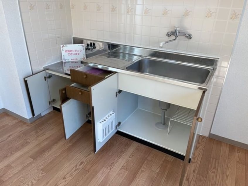  サンシャインＫ