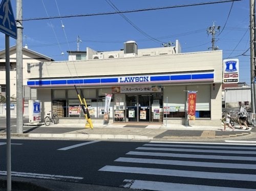 ローソン鳴海駅東店(コンビニ)まで3850m サンシャインＫ