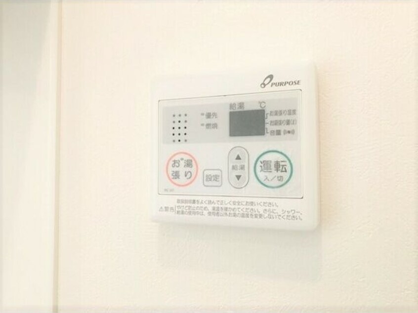  アヴェルタージュみずほ