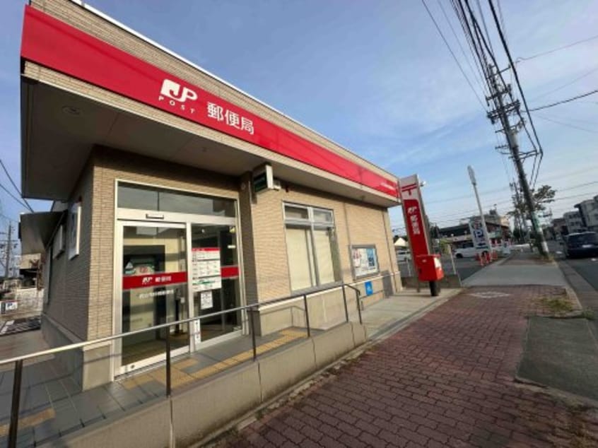 名古屋呼続郵便局(郵便局)まで326m アヴェルタージュみずほ