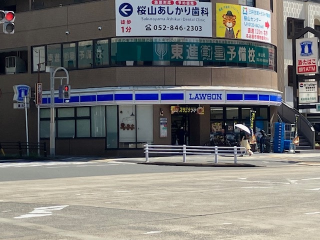 ローソン桜山駅前店(コンビニ)まで1369m グランドハイム