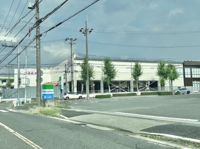 ドラッグストアコスモス菅田店(ドラッグストア)まで3173m サンシャイン　阪野