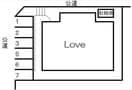  Love
