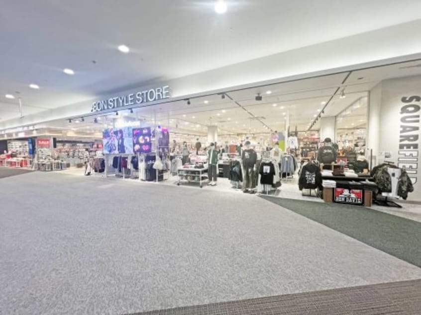 イオン大高(ショッピングセンター/アウトレットモール)まで2793m ラ・エレガンス77