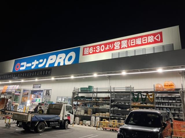 コーナンPRO宝生店(電気量販店/ホームセンター)まで728m SQUARE大同
