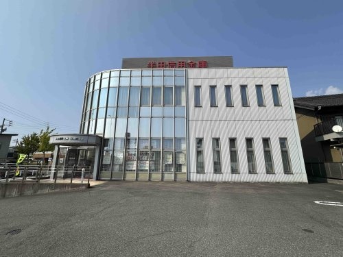 半田信用金庫横須賀支店まで1543m グランディール東海