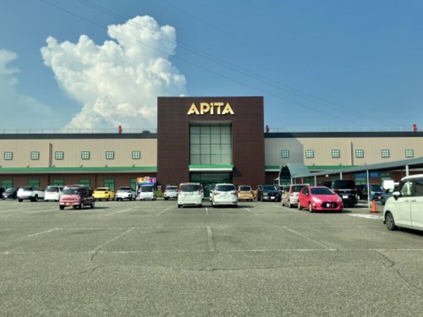 アピタ東海荒尾店 1470m 第１グリーンヒルズ