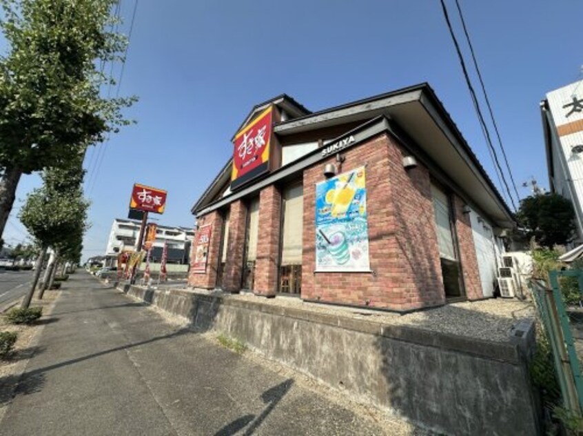 すき家 東海大池公園店 1356m スプリングウッド