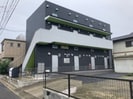 IVYの外観